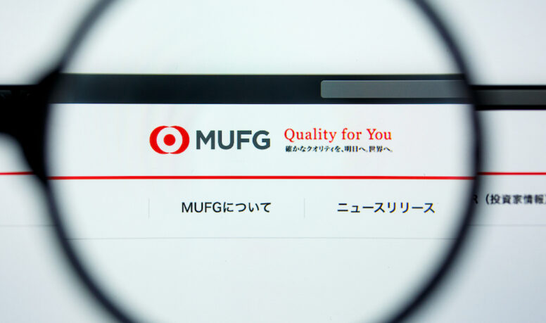 Los Angeles, California, USA - 12 June 2019: Illustrative Editorial of Mufg website homepage. Mufg logo visible on display screen.