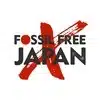 Fossil Free Japan mobile